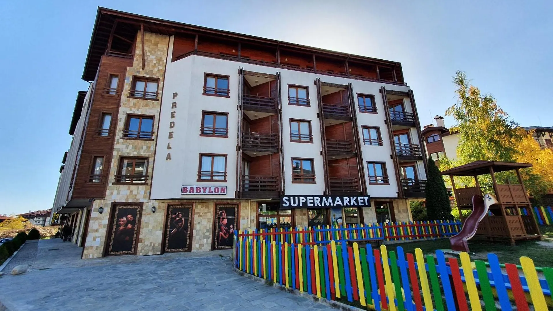 To Four+2 Predela 1 Apartment Bansko